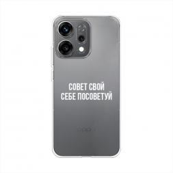 ����������� ����� ����� ���� ���� ��������� �� Oppo Reno 14 5G