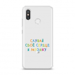 Силиконовый чехол Слушай своё сердце на Xiaomi Mi 8