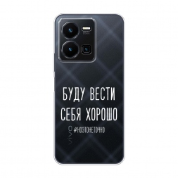 ����������� ����� ���� ����� ���� ������ ����� �� Vivo Y35 4G