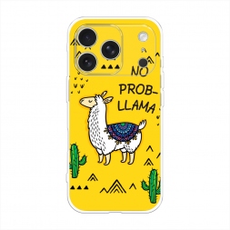 Силиконовый чехол No probLLama на iPhone 17 Pro Max