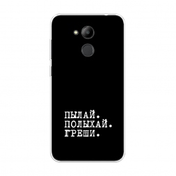 ����������� ����� ����� � ����� �� Honor 6C Pro