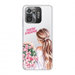 ����������� ����� ������� ������� �� Xiaomi Poco M5s