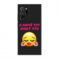 ������� ����������� ����� ��� ���� ��� �� Samsung Galaxy Note 20 Ultra