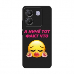 ������� ����������� ����� ��� ���� ��� �� Xiaomi Poco M7 Pro
