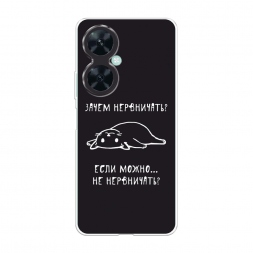 ����������� ����� ����� ���������� �� Huawei Nova 11i