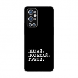 ����������� ����� ����� � ����� �� OnePlus 9 Pro