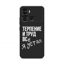 ������� ����������� ����� ������� ���� �� Itel P40