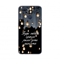 ����������� ����� ���� ����� �� Oppo A12