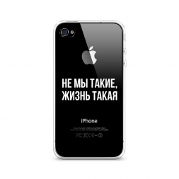 ����������� ����� �� �� �����, ����� ����� �� iPhone 4/4S
