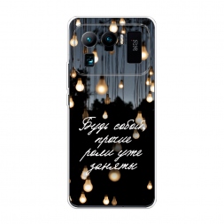 ����������� ����� ���� ����� �� Xiaomi Mi 11 Ultra