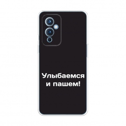 ����������� ����� ��������� � ����� �� OnePlus 9 LE2110