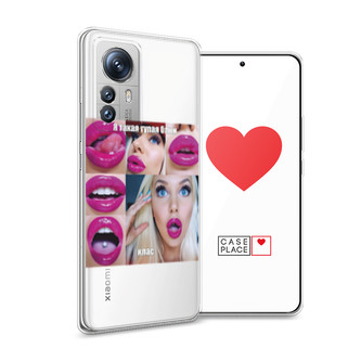 ����������� ����� � ����� ����� ������� �� Xiaomi 12S Pro