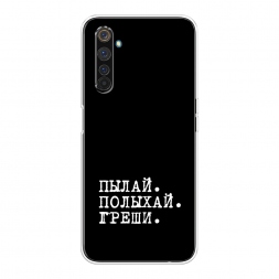 ����������� ����� ����� � ����� �� Realme 6 Pro