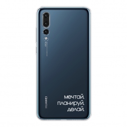 ����������� ����� ����� 2 �� Huawei P20 Pro