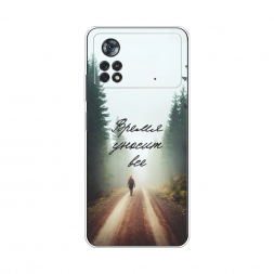 ����������� ����� ����� ������ ��� �� Xiaomi Poco X4 Pro 5G