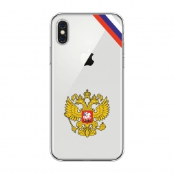 Силиконовый чехол Герб РФ и лента на iPhone XS Max (10S Max)