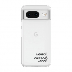 ����������� ����� ����� 1 �� Google Pixel 8