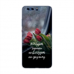 ����������� ����� �� ����� ������ �� Huawei P10 Plus