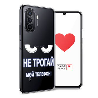 ����������� ����� �� ������ ��� ������� �� Huawei Nova Y71