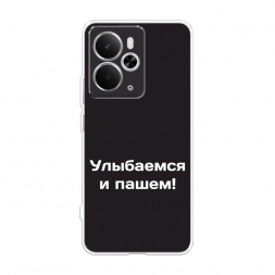 ����������� ����� ��������� � ����� �� Realme 14 5G