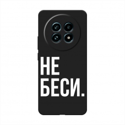 ������� ����������� ����� �� ���� �� Realme 13 Pro