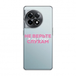 ����������� ����� � ��� ���� 1 �� OnePlus 11R