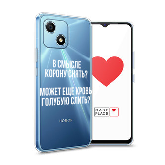 ����������� ����� ����������� ����� �� Honor Play 30