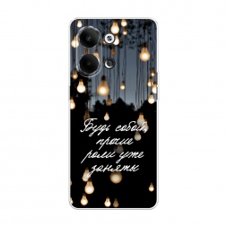 ����������� ����� ���� ����� �� Oppo Reno 9