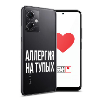 ����������� ����� �������� �� ����� �� Redmi Note 12 5G