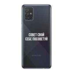 ����������� ����� ����� ���� ���� ��������� �� Samsung Galaxy A71 4G