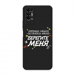 ������� ����������� ����� �������� ���� 2 �� Tecno Pova 2