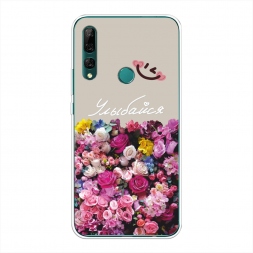 ����������� ����� ����� ������� �� Huawei Y9 Prime 2019