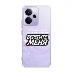����������� ����� �������� ���� 2 �� Realme 14T