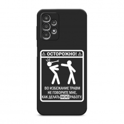 ������� ����������� ����� ��������� ����� �� Samsung Galaxy A13