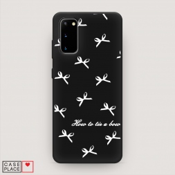 ������� ����������� ����� How to tie a bow 1 �� Samsung Galaxy S20
