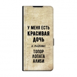 �����-������ Premium �������� ���� �� Honor X9A