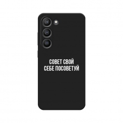 ������� ����������� ����� ����� ���� ���� ��������� �� Samsung Galaxy S23 5G