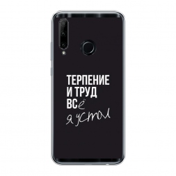 ����������� ����� �������� � ���� �� Huawei P Smart Plus 2019