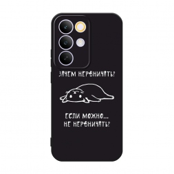 ������� ����������� ����� ����� ���������� �� Realme C85 Pro