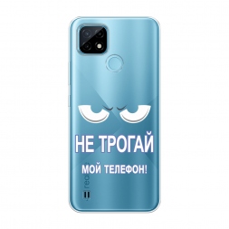 ����������� ����� �� ������ ��� ������� �� Realme C21