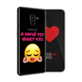����������� ����� ��� ���� ��� �� Samsung Galaxy A8 Plus 2018