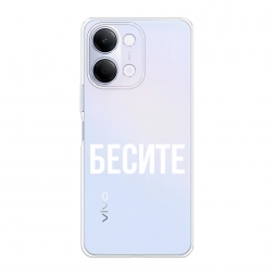 ����������� ����� ������ �� Vivo Y05 4G
