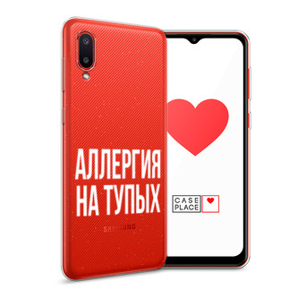 Силиконовый чехол Аллергия на тупых на Samsung Galaxy A02
