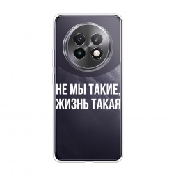 ����������� ����� �� �� �����, ����� ����� �� Realme 13 Plus