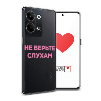 ����������� ����� � ��� ���� 2 �� Oppo Reno 9