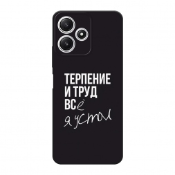 ������� ����������� ����� �������� � ���� �� Xiaomi Redmi 12 5G