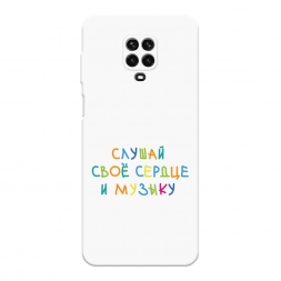 Soft touch ����� ������ ��� ������ �� Xiaomi Redmi Note 9S