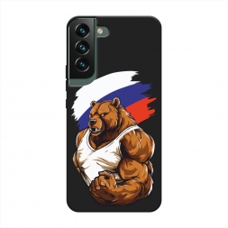 Матовый силиконовый чехол Русский медведь на Samsung Galaxy S22
