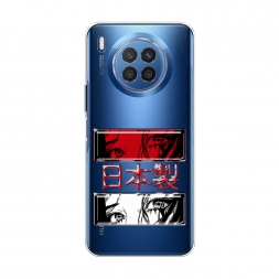 ����������� ����� ����� ������ �� Huawei Nova 8i