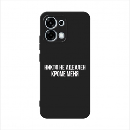 ������� ����������� ����� ����� �� ������� ����� ���� �� Oppo A6 Pro